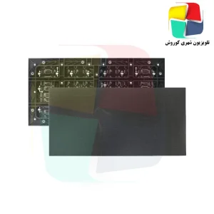 ماژول P1.53 ایندور کالیانگ